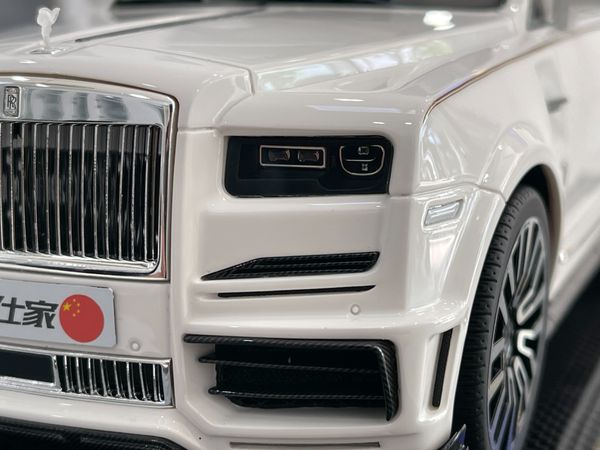 Xe Mô Hình Rolls-Royce Cullinan 1:18 Fuelme (Trắng)