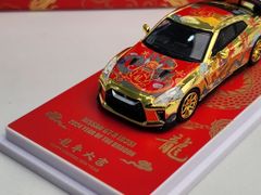 Xe Mô Hình Nissan GT-R R35 Year Of The Dragon Special Edition 2024 1:64 INNO ( Red )