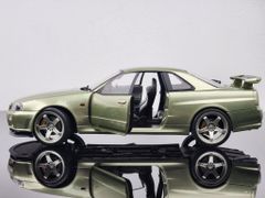 Xe Mô Hình Nissan GT-R (R34) 1999 1:18 Solido (Green)