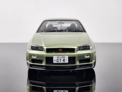 Xe Mô Hình Nissan GT-R (R34) 1999 1:18 Solido (Green)