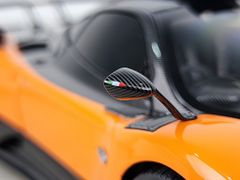Xe Mô Hình Pagani Zonda Cinque Coupe 1/18 Almost Real (Cam)
