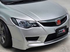 Xe Mô Hình Honda Civic Type R (FD2) 2007 Early Version 1:18 Motor Helix (Super Platinum Silver Metalic)