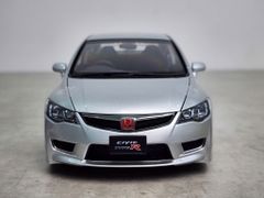 Xe Mô Hình Honda Civic Type R (FD2) 2007 Early Version 1:18 Motor Helix (Super Platinum Silver Metalic)