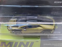 Xe Mô Hình Lamborghini Huracán Sterrato Verde Gea Matt Card 1:64 Minigt