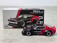 Xe Mô Hình Skyline GT-R Drift 