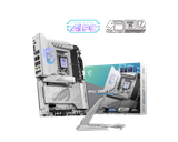  Mainboard MSI MPG Z890 EDGE TI WIFI DDR5 