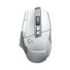  CHUỘT GAME LOGITECH G502X TRẮNG 