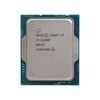  CPU Intel Core i3 12100F - TRAY NEW (3.3GHz turbo up to 4.3GHz, 4 nhân 8 luồng, 12MB Cache, 58W)- Socket Intel LGA 1700) 