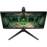  Màn Hình Gaming SAMSUNG Odyssey G4 LS25BG400EEXXV (25.0 inch - FHD - IPS - 240Hz - 1ms - GSync - HDR10) 