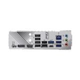  Mainboard ASROCK B650 Pro RS 