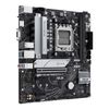  Mainboard ASUS PRIME B650M-K DDR5 