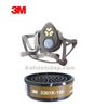 Mặt nạ phòng độc nửa mặt 3M 3200, đã bao gồm phin lọc 3301K-100