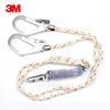 Dây an toàn lanyard 2 móc Protecta Firts 1390398 3M