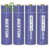 Pin Sạc BESTON AA 1.5V Lithium 2800mWh