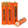 Pin Sạc BESTON AAA 1.5V Lithium 1200mWh
