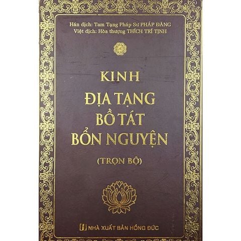 Kinh Địa Tạng Bồ Tát Bổn Nguyện