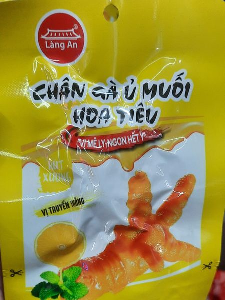  Chân gà rút xương Làng An ủ muối hoa tiêu 30g 