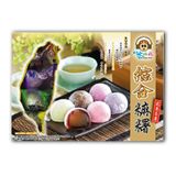  Bánh bao chỉ Mochi Đài Loan tổng hợp hộp 300g 