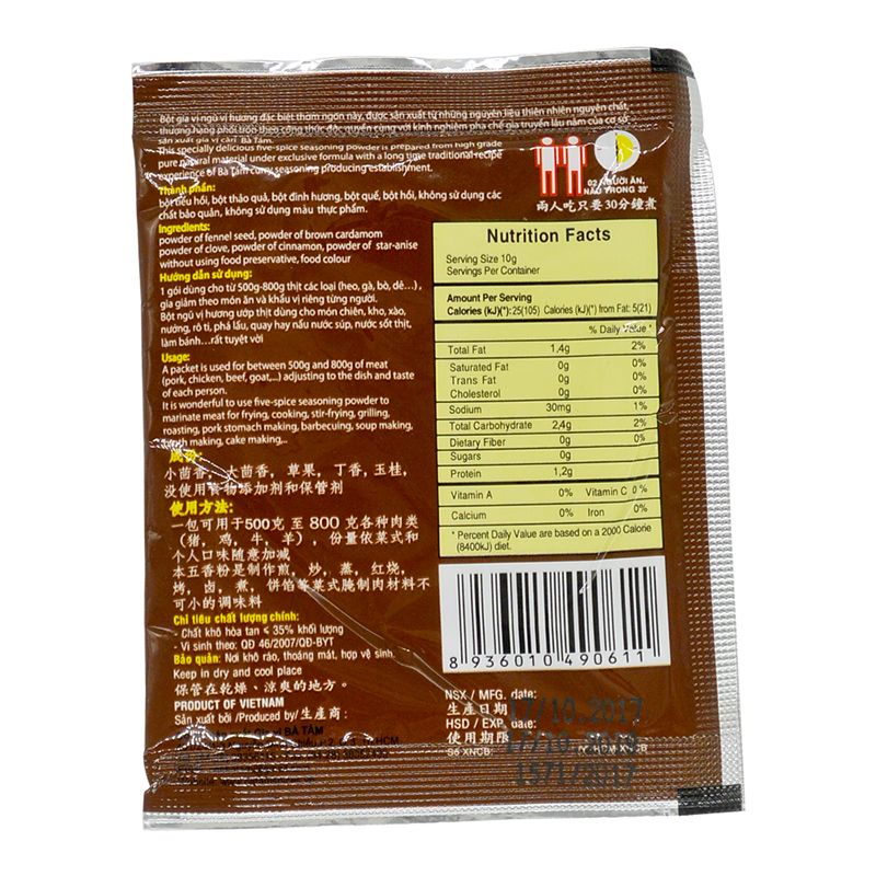  Bột gia vị ngũ vị hương Bà Tám hộp 10 gói x 10g 