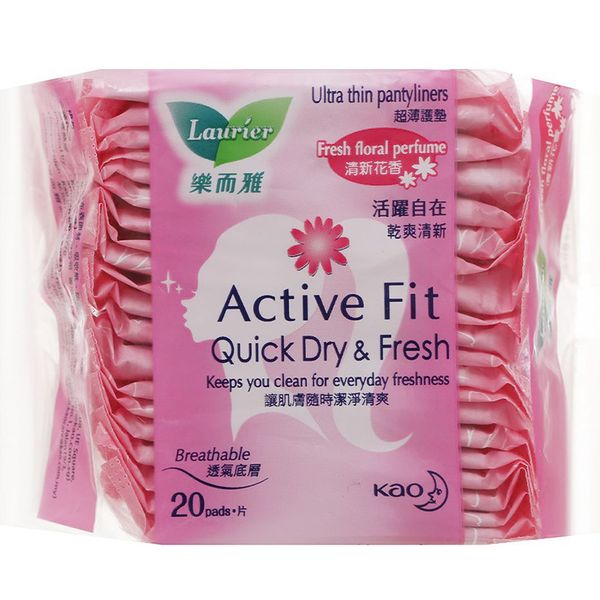  Băng vệ sinh hàng ngày Laurier Active Fit mềm mịn khô thoáng hương thơm gói 20 miếng 