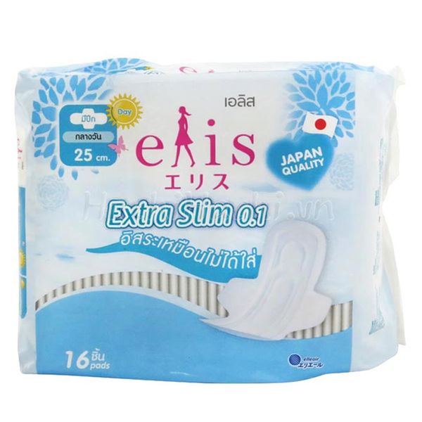  Băng vệ sinh Elis Extra Slim siêu mỏng có cánh 16 miếng 