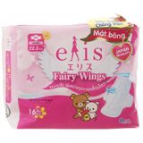  Băng vệ sinh Elis Fairy Wings siêu thấm có cánh 16 miếng 