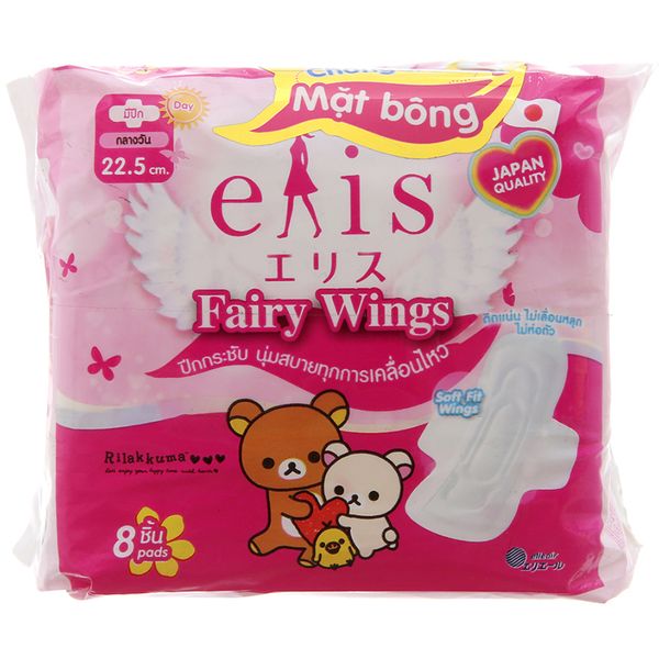  Băng vệ sinh Elis Fairy Wings siêu thấm có cánh 8 miếng 