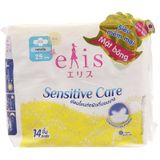  Băng vệ sinh Elis Sensitive Care siêu thấm có cánh 14 miếng 