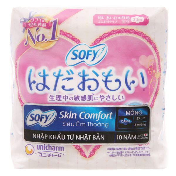  Băng vệ sinh Sofy Skin Comfort siêu mềm có cánh 8 miếng 