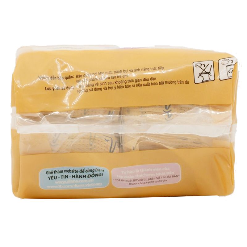  Băng vệ sinh hàng ngày Diana Sensi Compact không cánh gói 20 miếng 