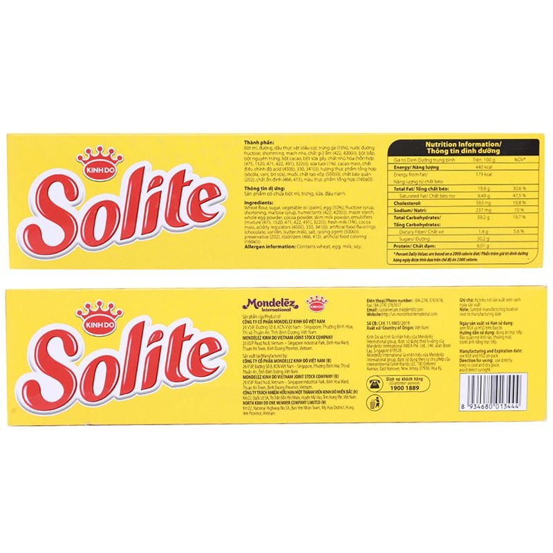  Bánh bông lan cuộn kem Solite vị socola 16 cái hộp 288g 