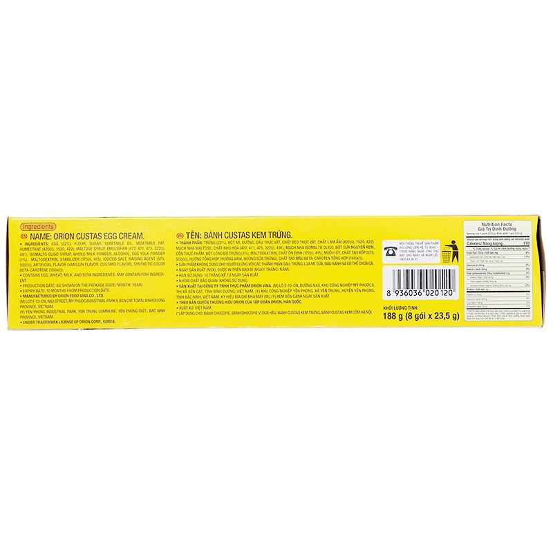  Bánh bông lan Custas Orion nhân kem trứng 2 cái hộp 47g 