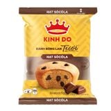  Bánh bông lan Kinh Đô nhân hạt socola bộ 3 gói x 50 g 