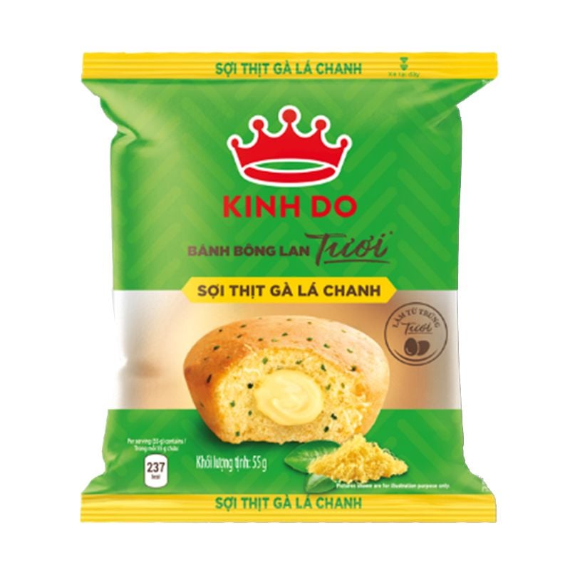  Bánh bông lan Kinh Đô nhân sợi thịt gà lá chanh bộ 3 gói x 55 g 