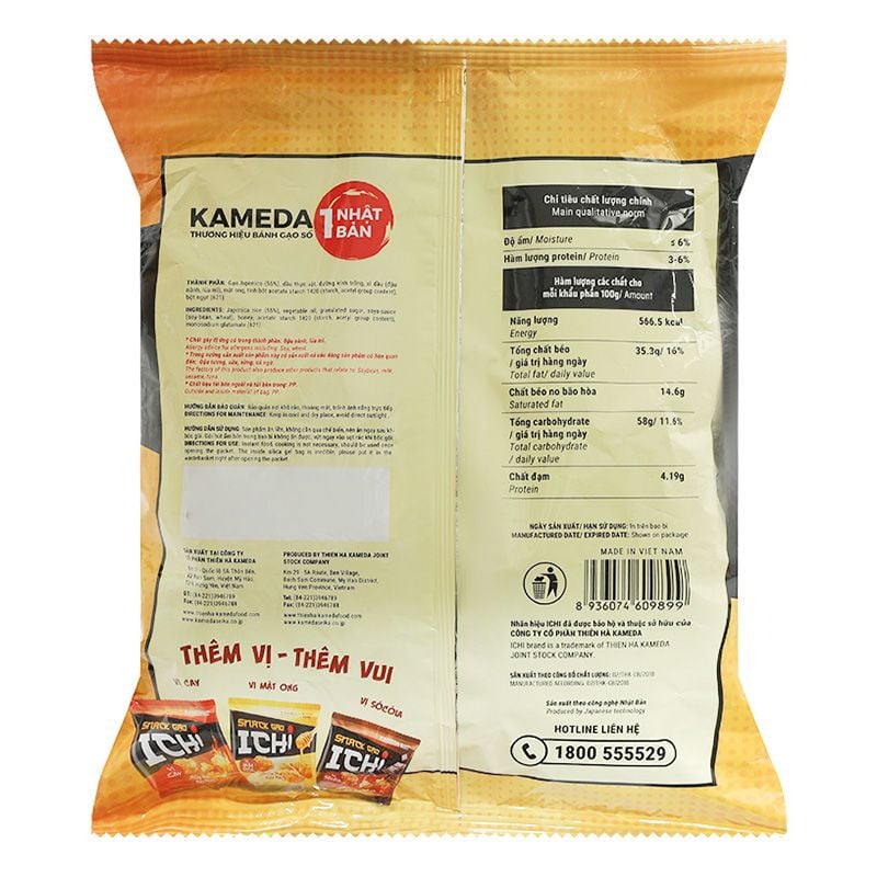  Bánh gạo mật ong Ichi Snack 10 gói x 15g thùng 20 gói x 150g 