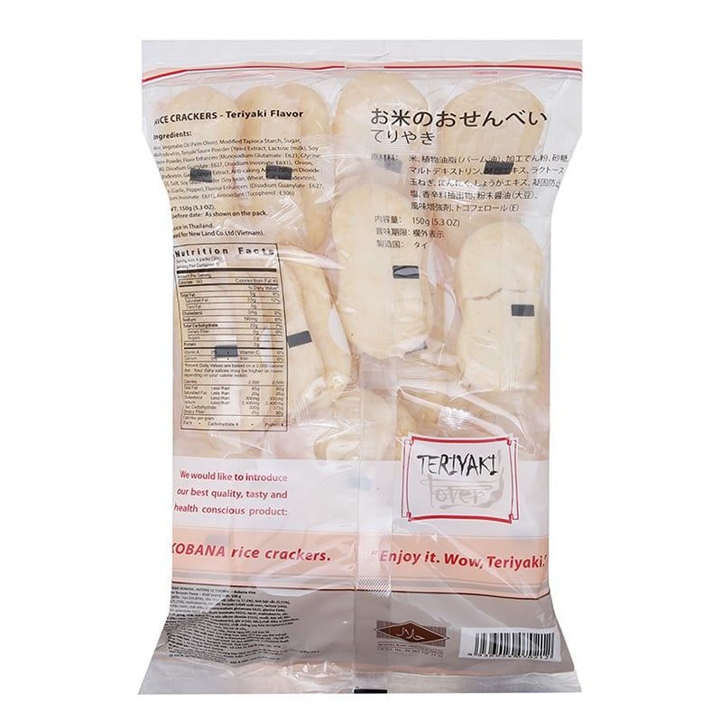  Bánh gạo ngọt vị Teriyaki Kobana bộ 3 gói x 150g 