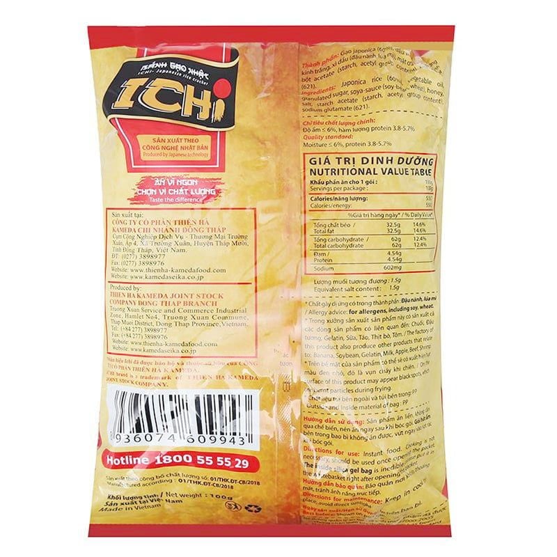  Bánh gạo Nhật vị Shouyu mật ong Ichi thùng 20 gói x 100g 