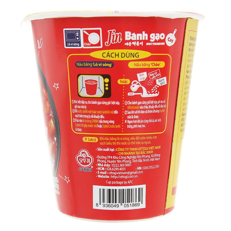  Bánh gạo tokbokki Ottogi Jin cay lốc 6 ly x82g 