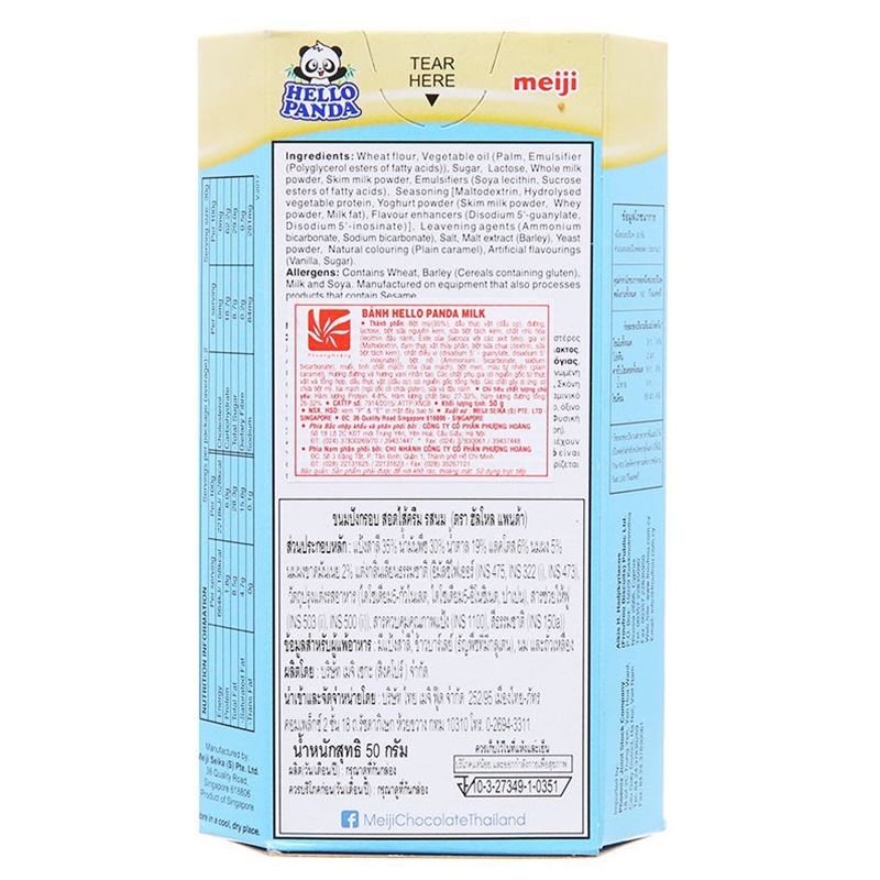  Bánh gấu Meiji Hello Panda nhân kem sữa hộp 50g 