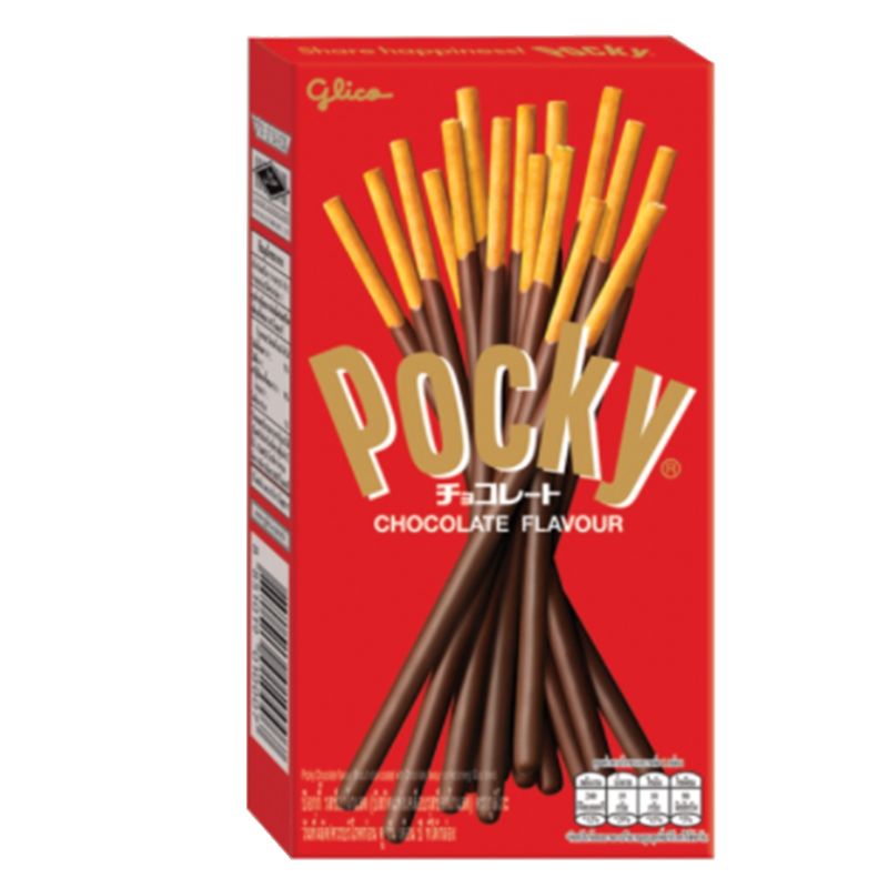  Bánh que Glico Pocky phủ kem hương socola bộ 3 hộp x 40g 