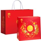  Bánh trung thu Kinh Đô 2023 đậu đỏ 1 trứng mã R1 150g 