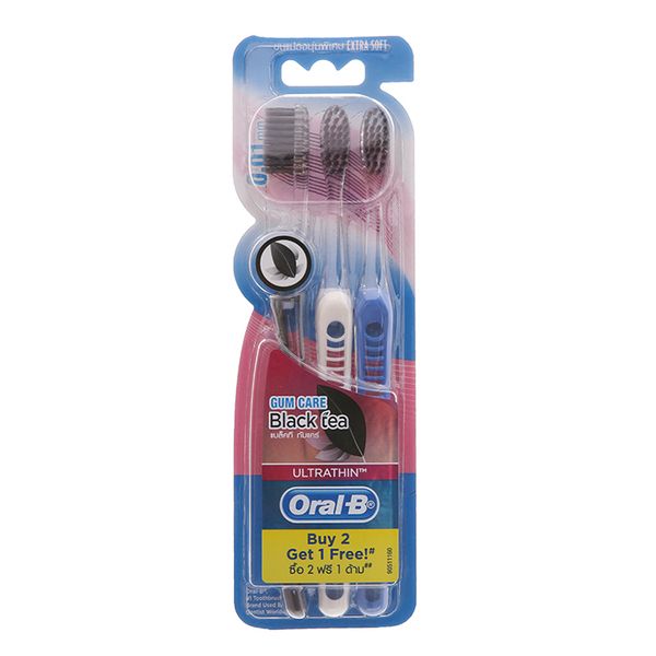  Bộ 3 bàn chải Oral-B Trà đen lông tơ siêu mềm 