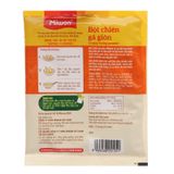  Bột chiên gà giòn Miwon gói 70g 