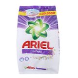  Bột giặt Ariel giữ màu túi 2,7 kg 