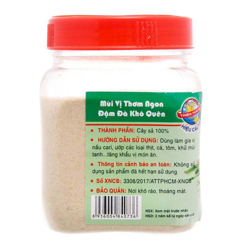  Bột sả Thiên Thành hũ 50g 