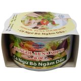  Cá ngừ bò ngâm dầu Monde Premium hộp 185g 