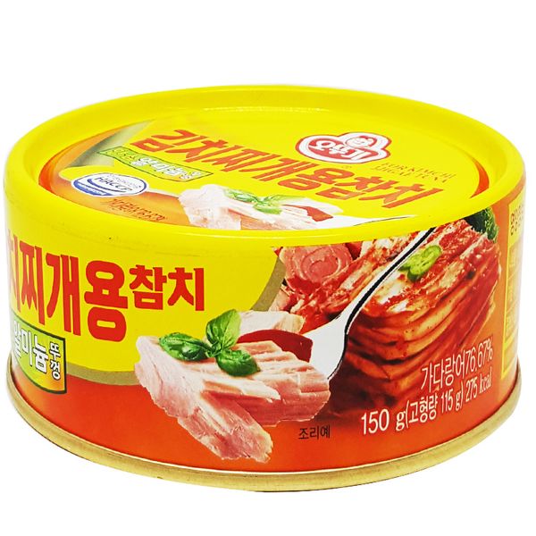  Cá ngừ hộp nấu canh kim chi Ottogi hộp 150g 