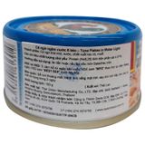  Cá ngừ ngâm nước ít béo Ayam Brand hộp 150g 