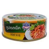  Cà ngừ sốt ớt nhãn hiệu Seacrown hộp 140g 