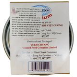  Cá ngừ vây vàng ngâm dầu Monde Premium hộp 185g 